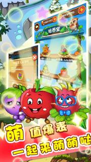 熊出没之疯狂弹射游戏