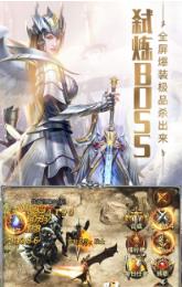 审判之光手游九游版