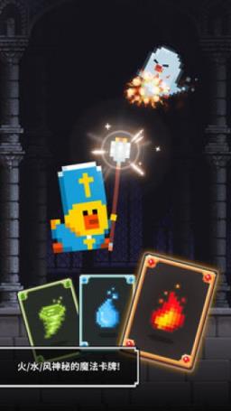 Little Wizard Sally手游