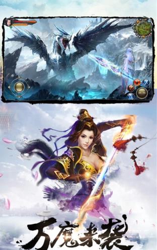 侠影风云变态版