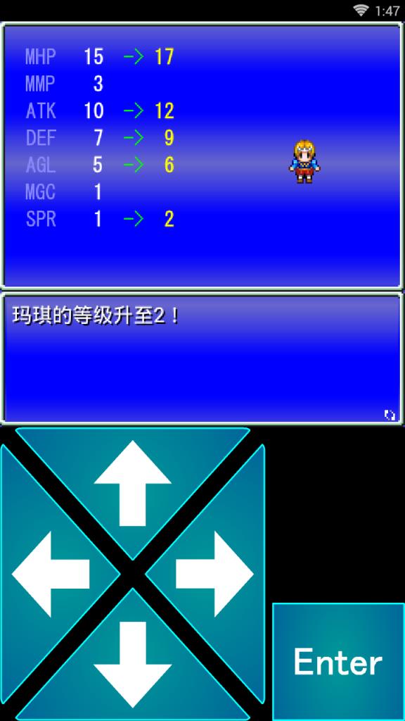 百货店RPG破解版