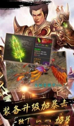 黄金裁决手游九游版