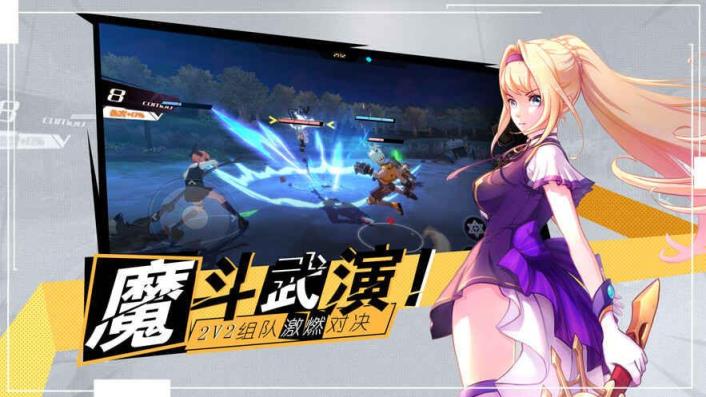 十二神兵器破解版