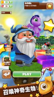 色彩魔法师游戏