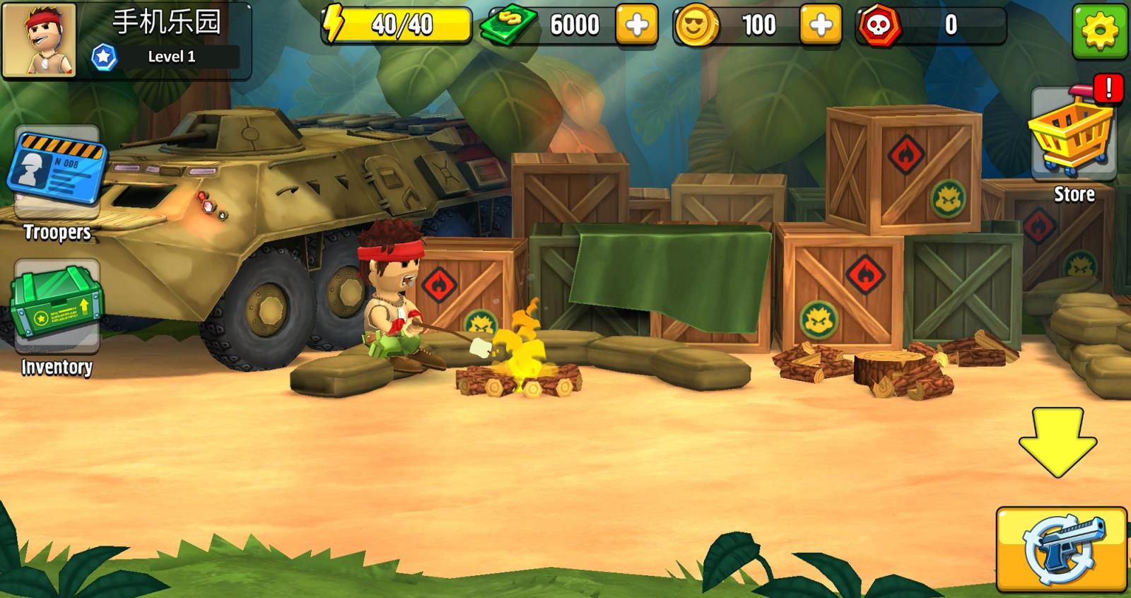 士兵突击破解版