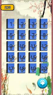 一年级成语填空