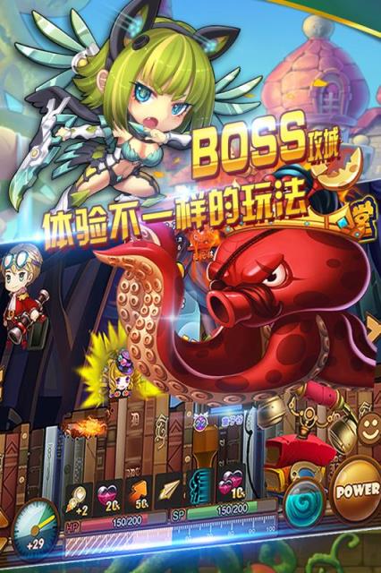 百战斗斗堂手游百度版
