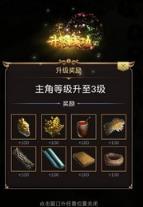 大千商道内购破解版
