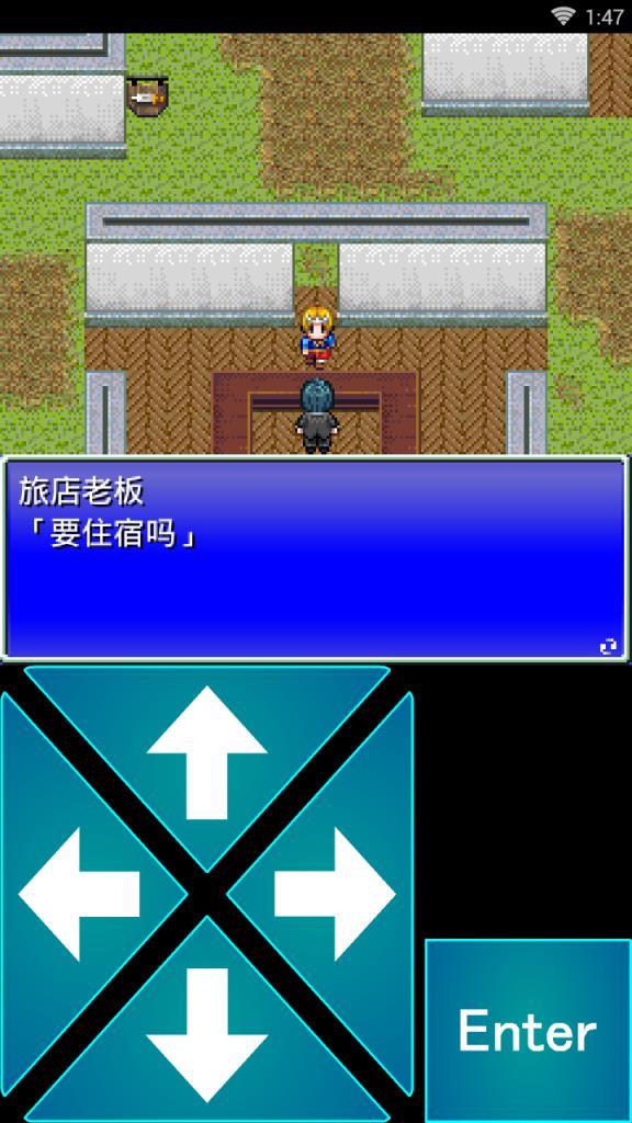 百货店RPG破解版