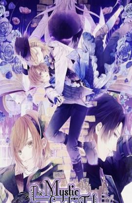 神秘国度的传说