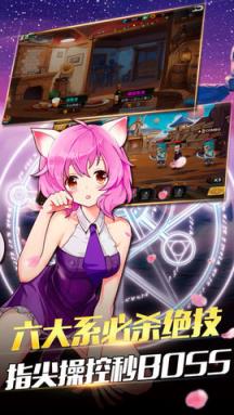 热血猎人破解版