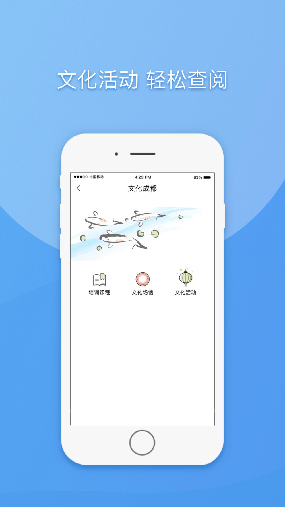 龙的创造破解版