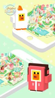 莎莉大陆2048破解版