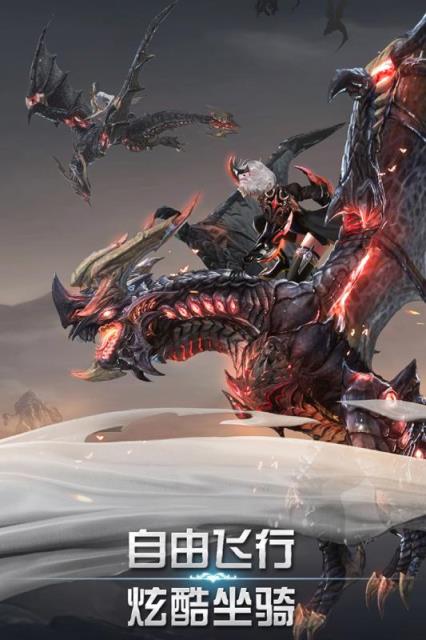 天空之门手游破解版