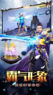 龙之战歌小米版