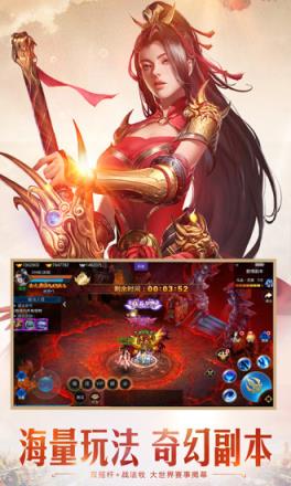 魅影之刃腾讯版