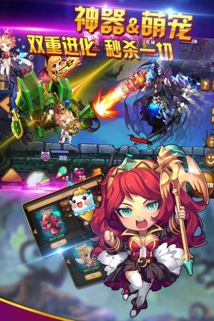 百战斗斗堂手游百度版