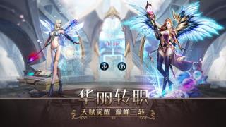 黎明风暴小米版