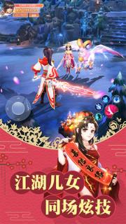 仙界奇迹变态版