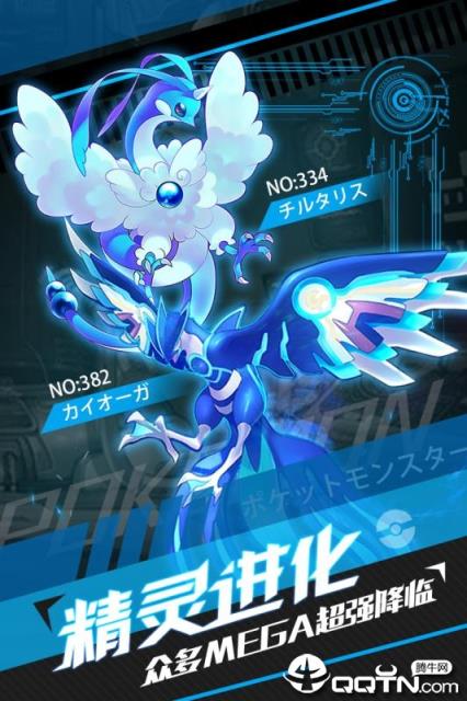 挂机吧小精灵破解版
