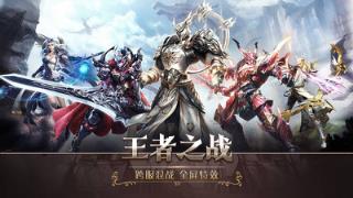 黎明风暴小米版