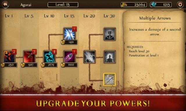 三名后卫2九游版