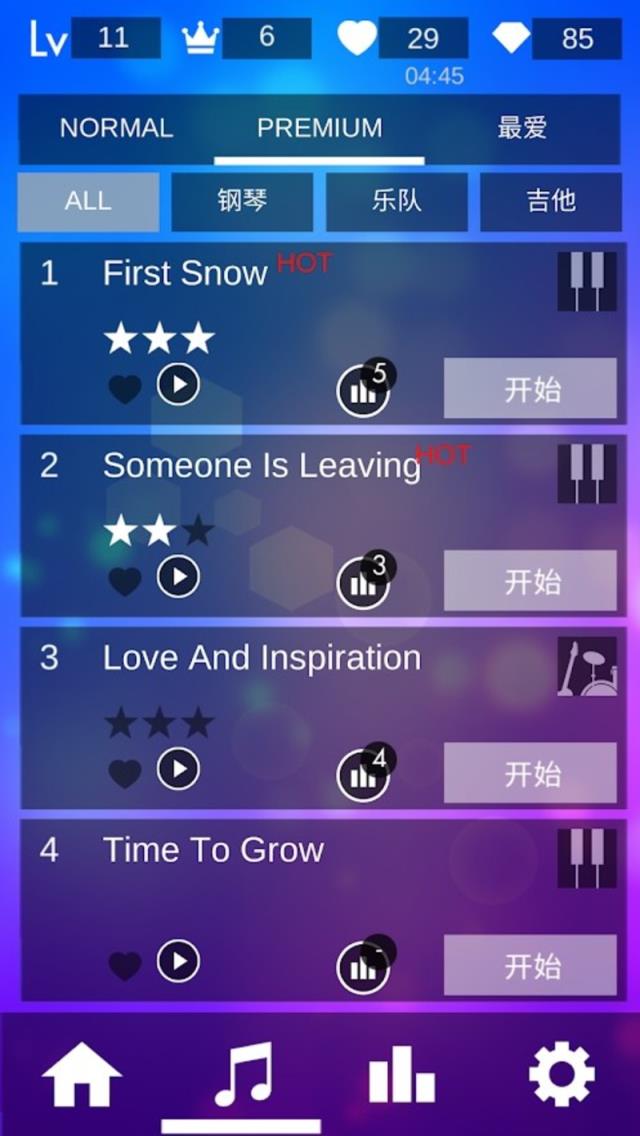 魔法钢琴块3无限能量