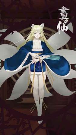 密室逃脱绝境系列3画仙奇缘破解版