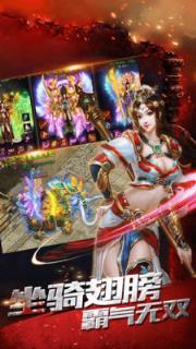 沙城纪元小米版