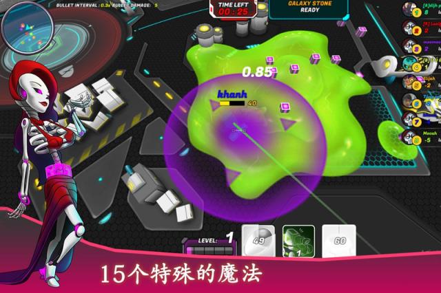 坦克战争TankRaid