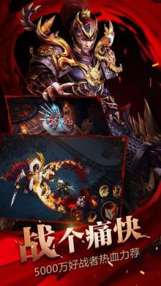 大唐无双唯美版