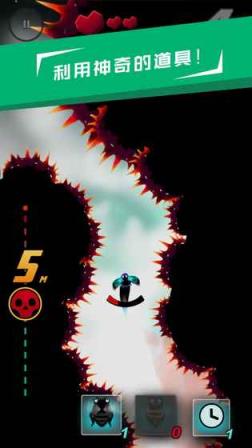 哥们向前冲手游