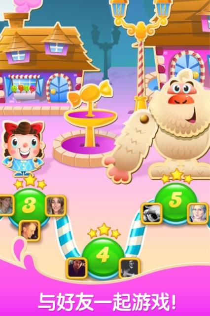 糖果苏打传奇无限金条版