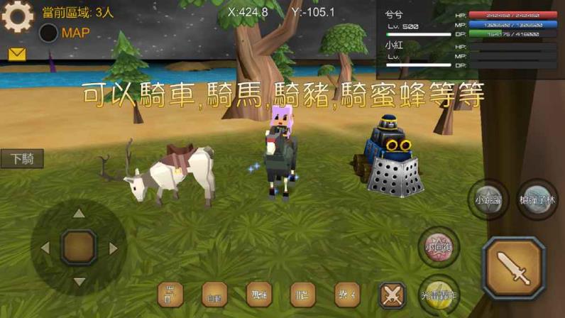 龙之气息手游九游版