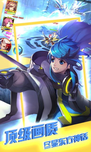 鬼畜有妖气破解版