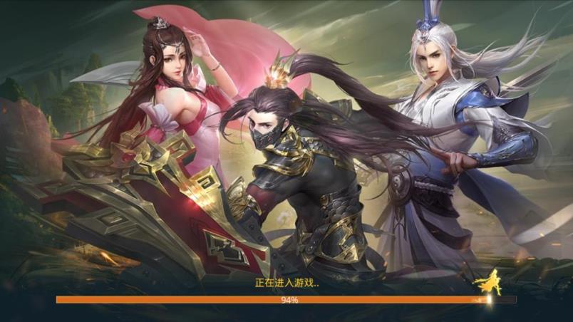 幻灵仙踪BT版