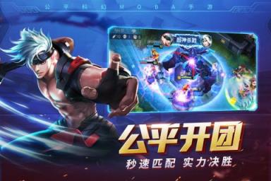 时空召唤2021破解版