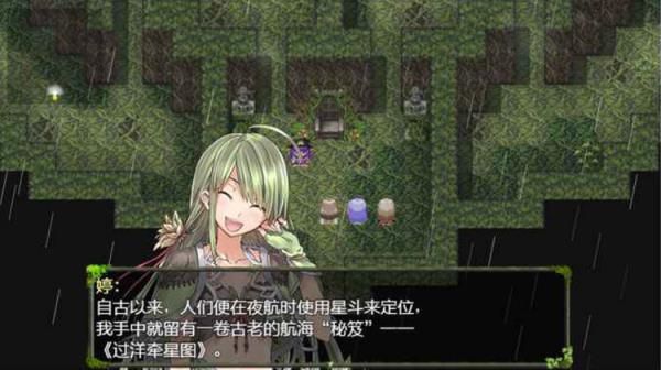 祛魅教化华为版

