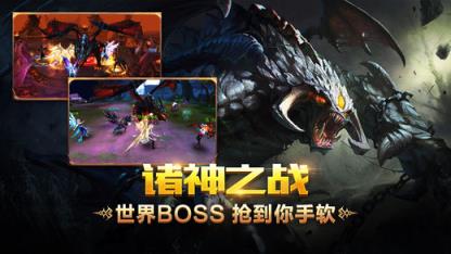 黑暗纪元九游版