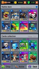 皇室战争像素冲突