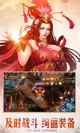 魅影之刃破解版