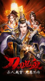 沙城纪元小米版