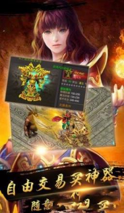 黄金裁决手游九游版