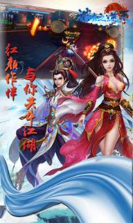 神墓之逆天手游