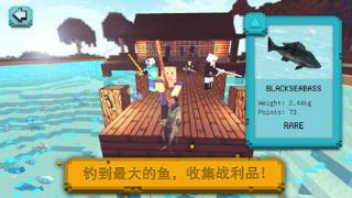 像素世界垂钓手游