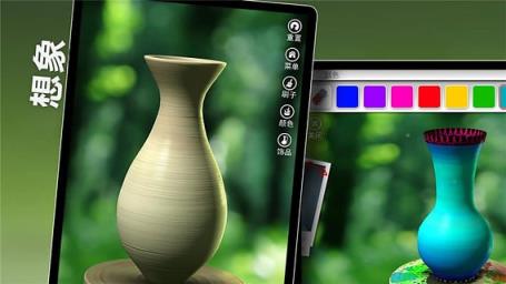 一起玩陶艺破解版