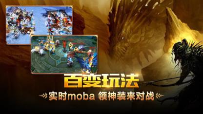 黑暗纪元九游版