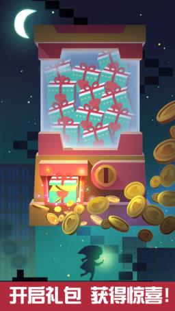 天天爬楼梯破解版