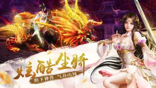 青鸟传说小米版