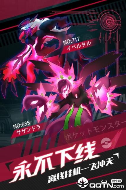 挂机吧小精灵破解版
